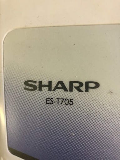 SHARP　シャープ　全自動洗濯機　7kg　2011年製