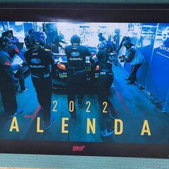 【ネット決済・配送可】2022スバルSTIモータースポーツカレンダー