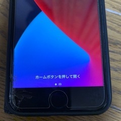 iPhone 8 64GB 中古　simロック解除済