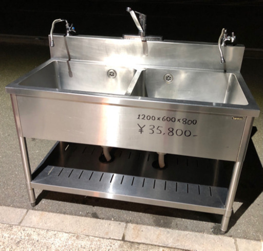 ⭐︎中古品　タニコー　2槽シンク　1200×600×800mm  厨房機器⭐︎