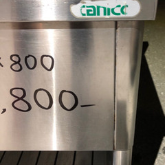 ⭐︎中古品　タニコー　1槽シンク　750×750×800mm  厨房機器⭐︎