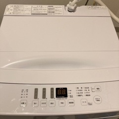 【ネット決済】✴︎新中古洗濯機✴︎