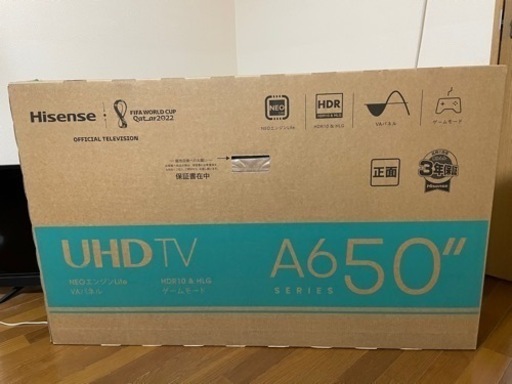 4k液晶テレビ 50型