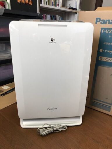 Panasonic F-VXG35-W ナノイー 加湿空気清浄機  中古