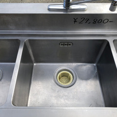 ⭐︎中古品　マルゼン　3槽ソイルドシンク　1800×710×800mm  厨房機器⭐︎