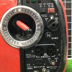 エコツール豊田インター店】SHINDAIWA/新ダイワ インバータ発電機 