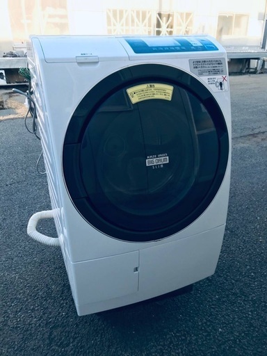 ♦️EJ785番 HITACHI ドラム式電気洗濯乾燥機 【2018年製】