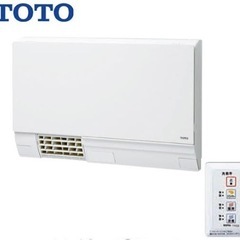 【ネット決済】TOTO 洗面所用暖房機 涼風機能付き TYR330