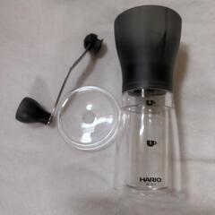 手動コーヒーミル:HARIO MSS-1