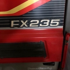 【ネット決済】ヤンマー　トラクター　FX235