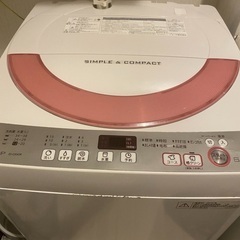 【ネット決済】SHARP 洗濯機 6kg 