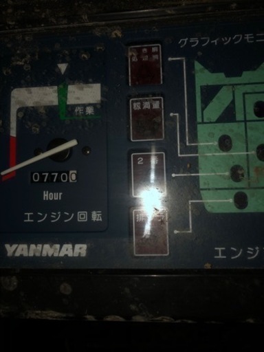 ヤンマー　コンバイン　CA180