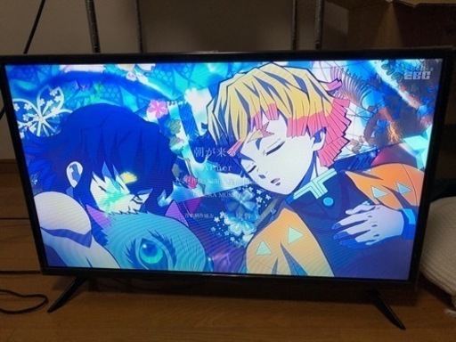 【取引先見つかりました】テレビ　32型　2020年製
