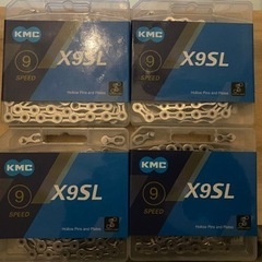 KMC X9SL チェーン 9スピード/9s/9速