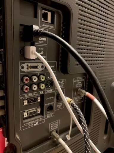 リサイクルショップどりーむ荒田店 No5481 液晶テレビ TECO 32型