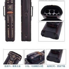 ビリヤードキューケース 8穴