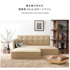 ほぼ新品】レザーソファー(ブラウン)