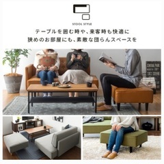ほぼ新品】レザーソファー(ブラウン)