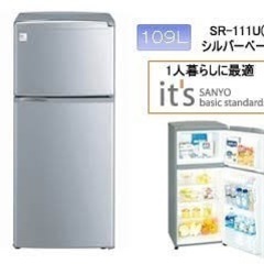 冷蔵庫 一人暮らし用 2ドア冷凍冷蔵庫 SANYO SR-111...