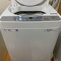 【ネット決済】洗濯機、冷蔵庫、電子レンジ