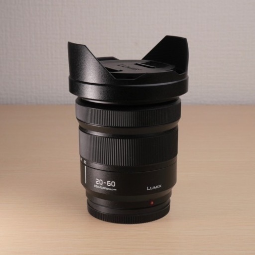 カメラ Lumix S 20-60mm F3.5-5.6