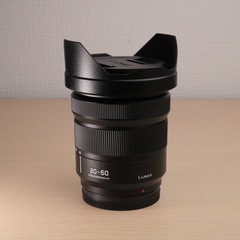 Lumix S 20-60mm F3.5-5.6