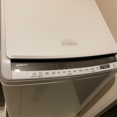 【ネット決済】人気の洗濯機！1年半使用で綺麗な状態