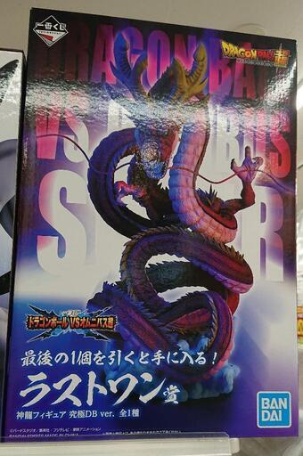 ドラゴンボール一番くじ ラストワンシェンロン