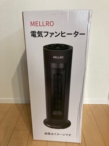 セラミックヒーター 暖房器具 ブラック