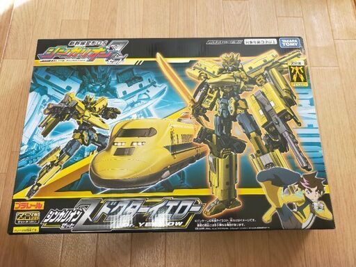 ¥6000 新品 未開封 シンカリオンz ドクターイエロー プラレール タカラトミー