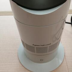 ダイソンホット＋クール AM09（メ○カリにて決まりました）