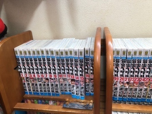 弱虫ペダル　1〜62巻　漫画
