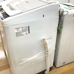 6ヶ月保証付き HITACHI全自動洗濯機！ 【トレファク岸和田店】