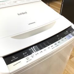 6ヶ月保証付き HITACHI全自動洗濯機！ 【トレファク岸和田店】
