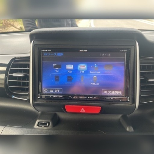 特売 ホンダ N Boxカスタム G Ssパッケージ ブラックスタイル 直送 Nbox Saatelehed Betoon Ee 特売 ホンダ N Boxカスタム G Ssパッケージ ブラックスタイル 直送 Nbox Saatelehed Betoon Ee