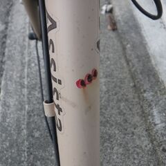 バッテリー強☆ブリヂストンの電動自転車 アシスタベーシックミニ 中古 