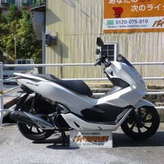 【バイク高価買取】高島市でホンダPCXの買取ならバイク買取番長に...
