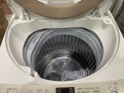 【愛品館市原店】シャープ 2016年製 7.0kg洗濯機ES-KS70R-N【管理I4S029927-104】