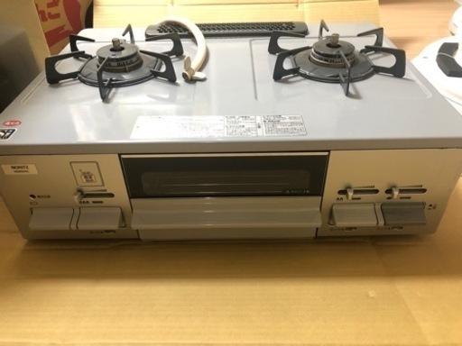 2口ガスコンロ 都市ガス用 取りに来てくれる方