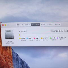 Mac mini A1347 MC936J/A (Mid 2011) CPU 2.7GHz Core i7 HDD750GB 