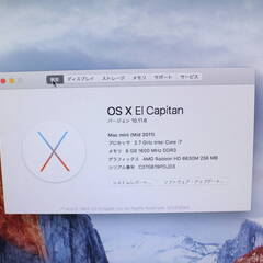Mac mini A1347 MC936J/A (Mid 2011) CPU 2.7GHz Core i7 HDD750GB 