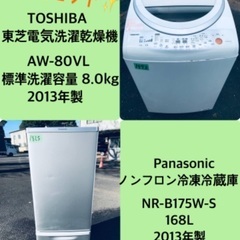 プチママン263 HD　防パンクタイヤ変更済み プチママン263 HD 防パンクタイヤ変更済み