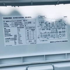 168L ❗️割引価格★生活家電2点セット【洗濯機・冷蔵庫】その他在庫多数❗️