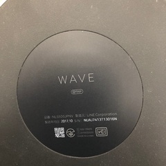 【ネット決済・配送可】Line Clova WAVE100円で