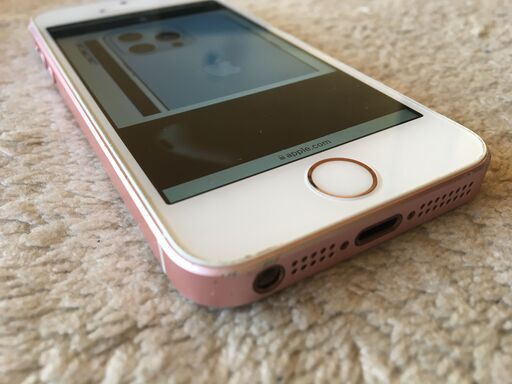 【美品】iPhone SE第1 Rosegold ６４GB バッテリー100%