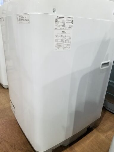【愛品館市原店】シャープ 2018年製 6.0kg洗濯機ES-GE6C-W【愛市I4S】