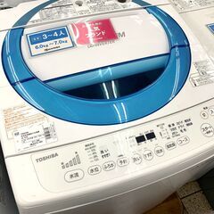 TOSHIBA （東芝）AW-7D3M 2015年 7.5kg