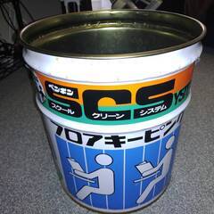 【無料】金属ペール缶（バケツ）18ℓサイズ
