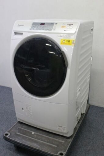 パナソニック プチドラム洗濯乾燥機 エコナビ 洗濯7.0/乾燥3.5㎏ NA-VH320L 2015年製 Panasonic  中古家電 店頭引取歓迎 R4781)