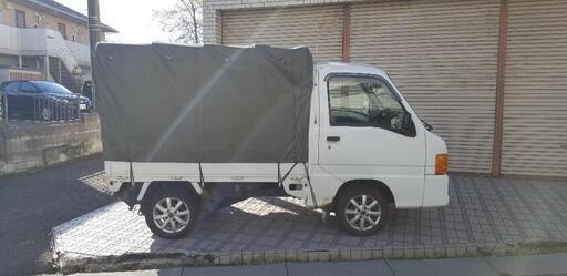 軽トラ　サンバー　幌